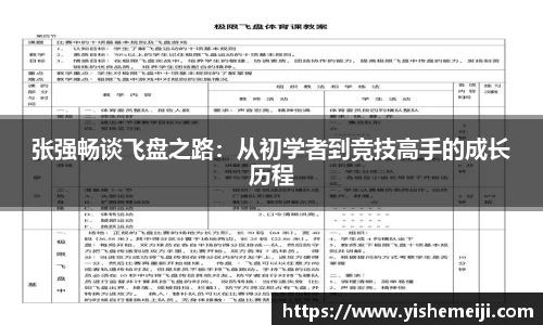 Bsports网页版