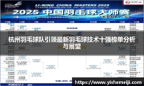 bsports登录入口