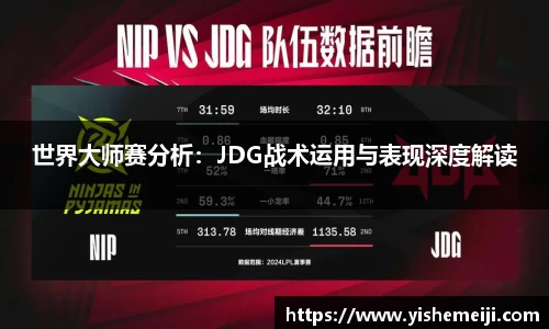 bsports登录入口