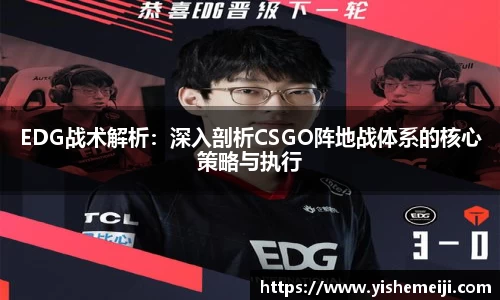 Bsports网页版