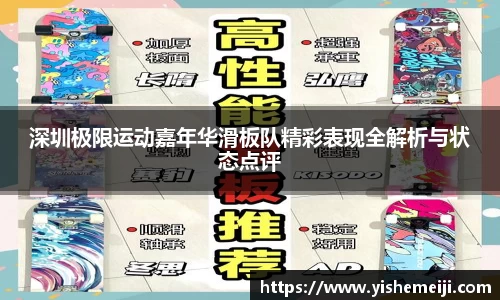 bsports登录入口