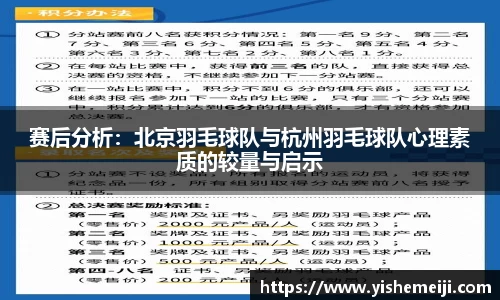 bsports登录入口
