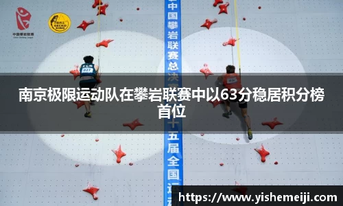 Bsports网页版