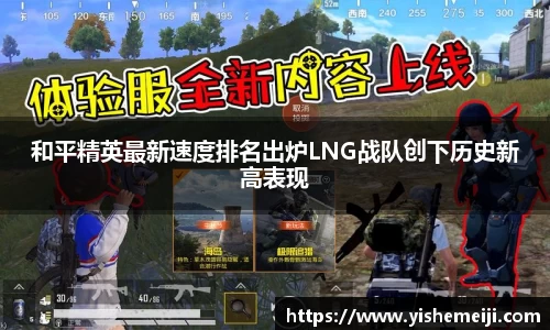 Bsports网页版