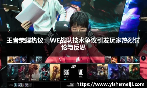 bsports登录入口