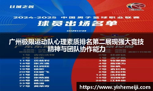 bsports官网入口