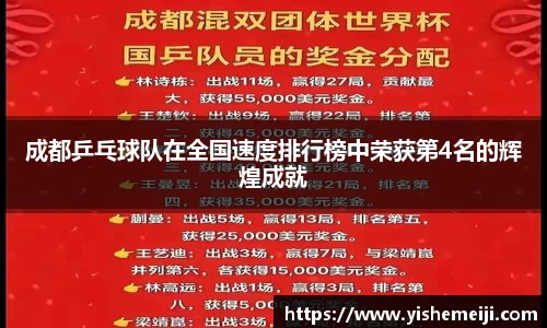 Bsports网页版