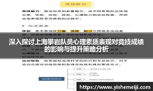 Bsports网页版