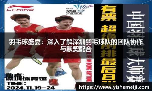 bsports登录入口