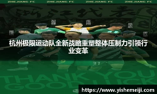 Bsports网页版