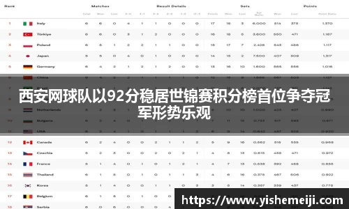 bsports登录入口
