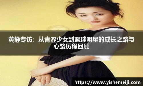 Bsports网页版