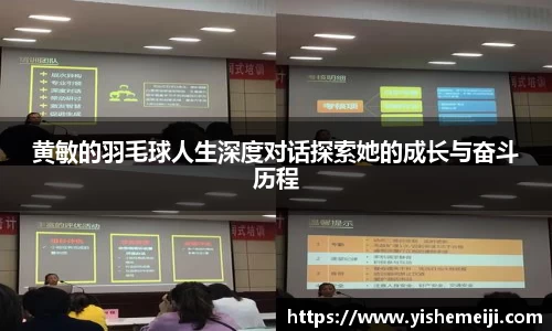 bsports登录入口