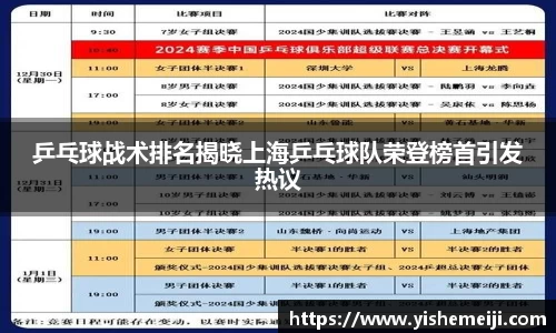 bsports登录入口