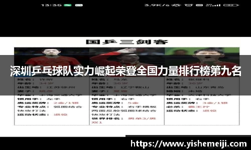 bsports官网入口