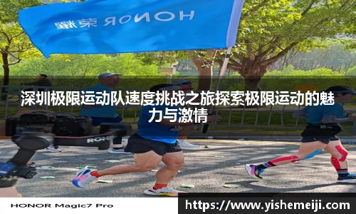 bsports登录入口
